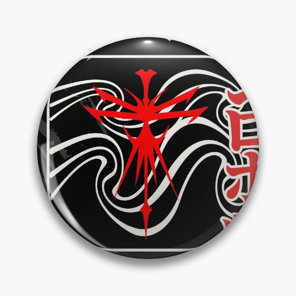 Item preview, NEX GEN - Limousine - Bring Me The Horizon  designed and sold by Onyxtrix.