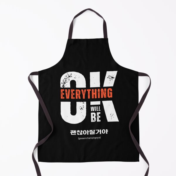 Item preview, JM's Thoughts at This Moment #298-Everything will be ok designed and sold by JM Language Service.