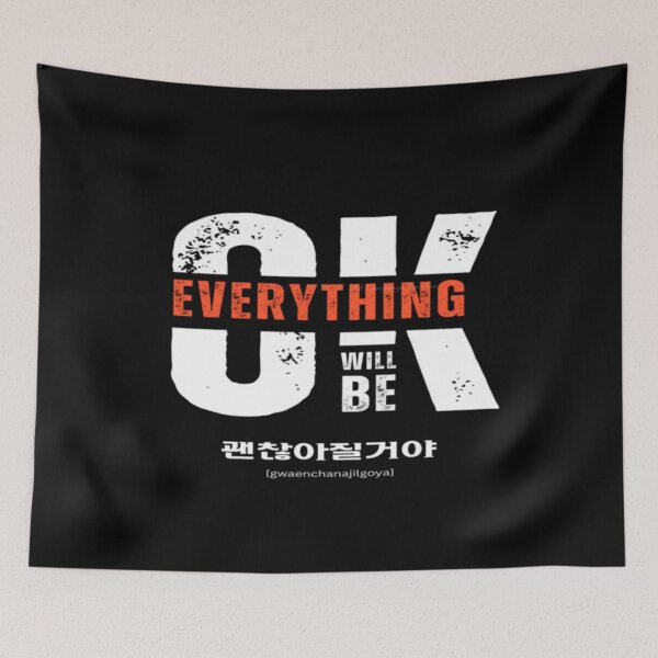 Item preview, JM's Thoughts at This Moment #298-Everything will be ok designed and sold by JM Language Service.