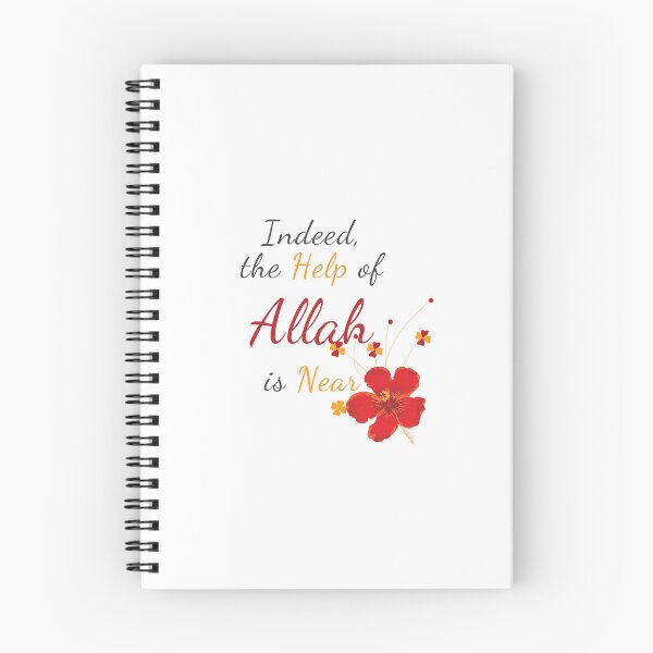 Item preview, Indeed The Help of Allah is Near - Islam | Islamic | Muslim | Muslimah | Motivational Islamic | Motivational Hadith designed and sold by IbnAhmad23.