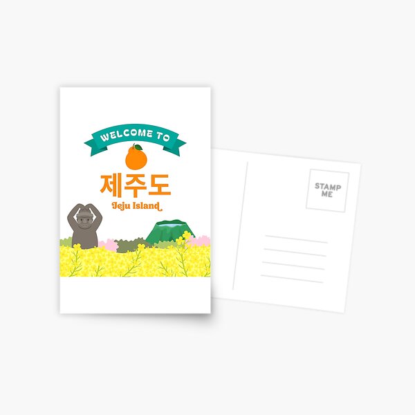 Item preview, I Love Jeju Island - Trip to Jeju - South Korea designed and sold by Kdramasaddict.