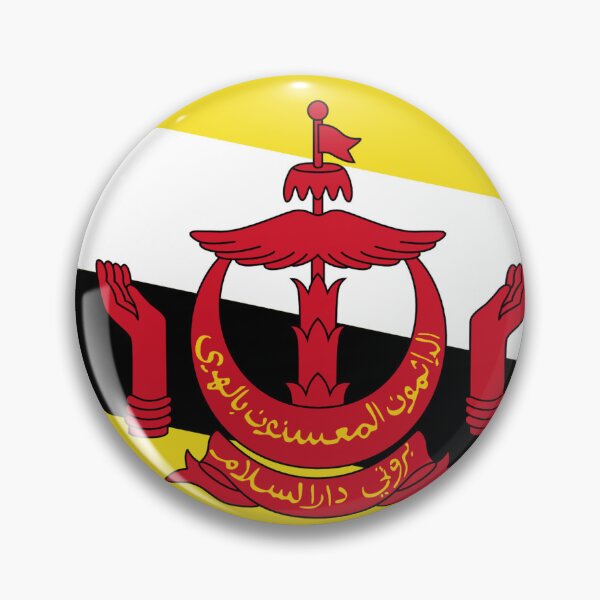 Item preview, Brunei Flag Print: Sultanate's Pride and Prosperity designed and sold by communedesigns.