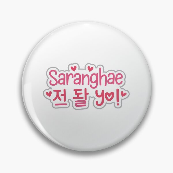 Item preview, Saranghae designed and sold by Everythingwoww.
