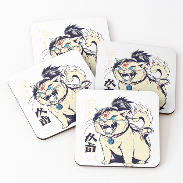 Item preview, Cat " Bakeneko " Protect you from Misfortune. designed and sold by DesignMyNovelty.
