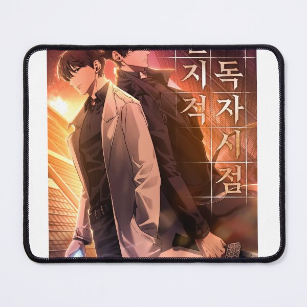 Item preview, omniscient readers viewpoint designed and sold by PontiaGudam.