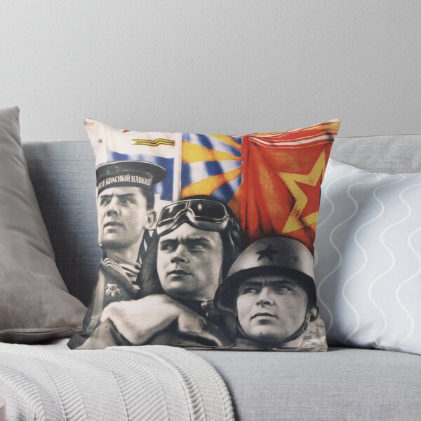 Item preview, USSR WWII Propganda - Great Patriotic War designed and sold by Sidewinder21.