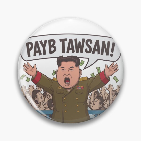 Item preview, Payb Tawsan! Paayuda ni Tamby v2 designed and sold by RedPilled Apparel.
