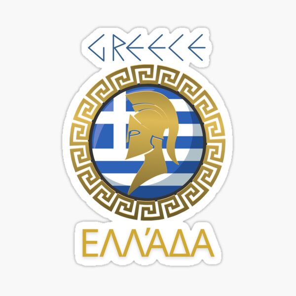 Item preview, Greece Flag gold design designed and sold by Patryk Urbanek.