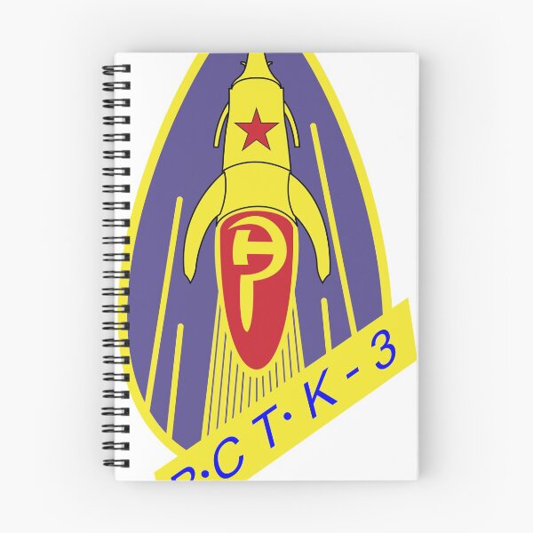Item preview, Vostok 3 USSR Space Program  designed and sold by Sidewinder21.