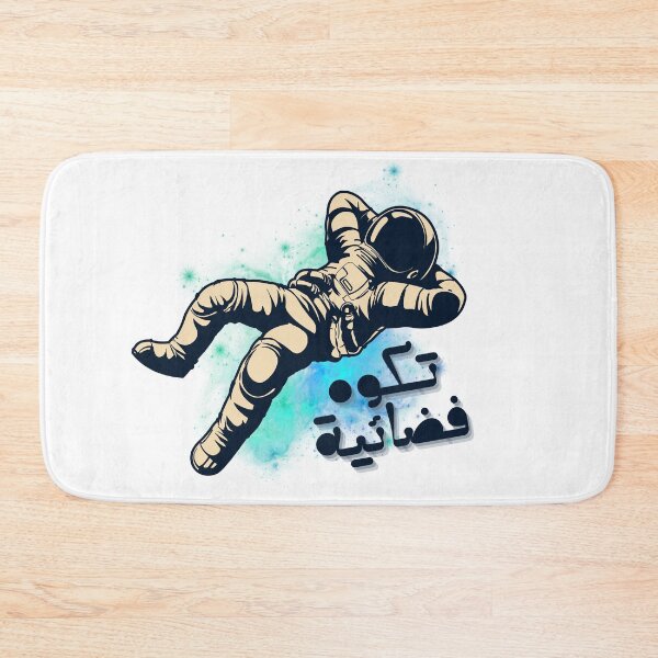 Item preview, Spaceman resting in space designed and sold by RAIN SPIRIT.