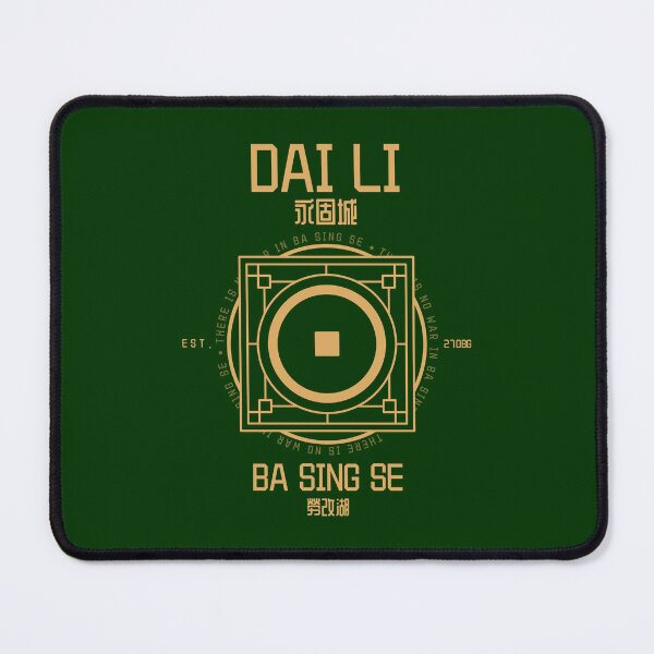 Item preview, ATLA: Dai Li Secret Police designed and sold by firlachieldraws.