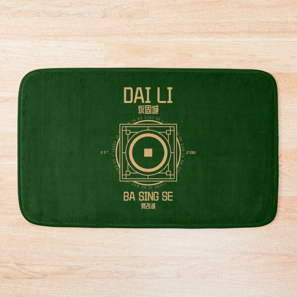 Item preview, ATLA: Dai Li Secret Police designed and sold by firlachieldraws.