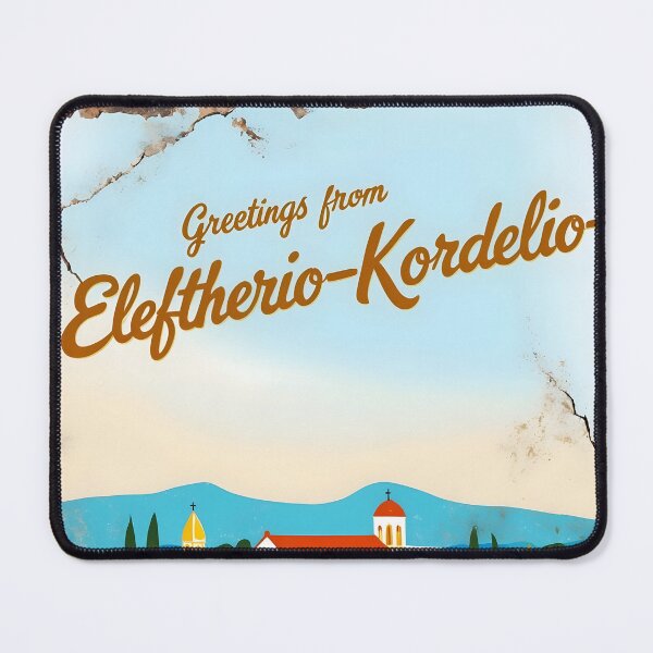 Item preview, Eleftherio Kordelio Central Macedonia Greece Postcard Vintage Retro Travel Vintage designed and sold by TravelPostcardGems.