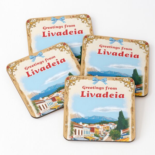 Item preview, Livadeia Central Greece Postcard Vintage Retro Travel Vintage designed and sold by TravelPostcardGems.