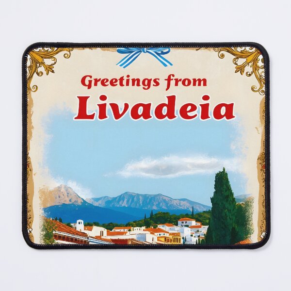 Item preview, Livadeia Central Greece Postcard Vintage Retro Travel Vintage designed and sold by TravelPostcardGems.