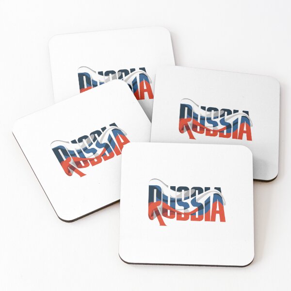 Artikelvorschau, Russland erkunden entworfen und verkauft von wanderenergi.
