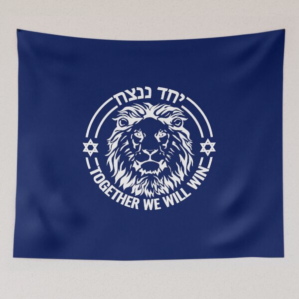 Item preview, Together We Will Win (White) designed and sold by pumpernickelcat.