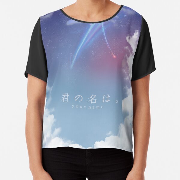 Kimi no na wa - SKY Blusa