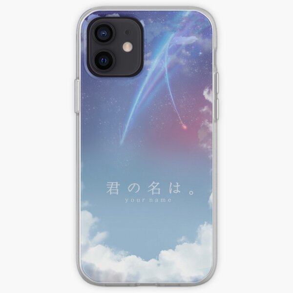 Kimi No Na Wa Sky Iphone Case Cover By Karisqueendom Redbubble