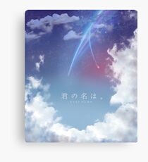 Kimi no na wa - SKY Canvas Print