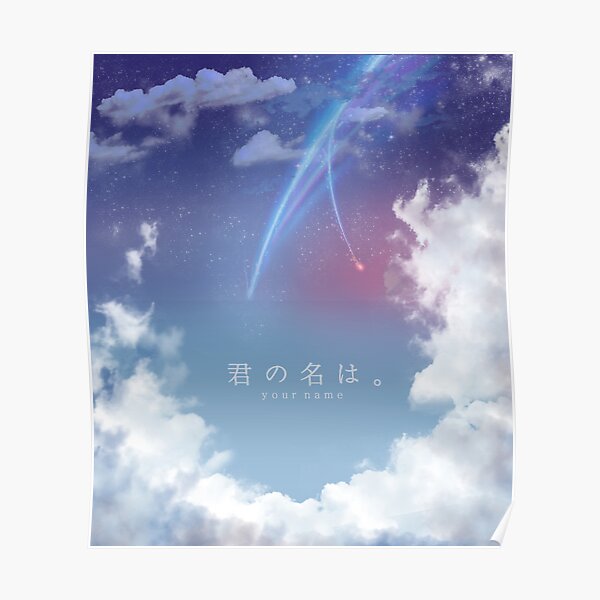 Kimi no na wa - SKY Poster