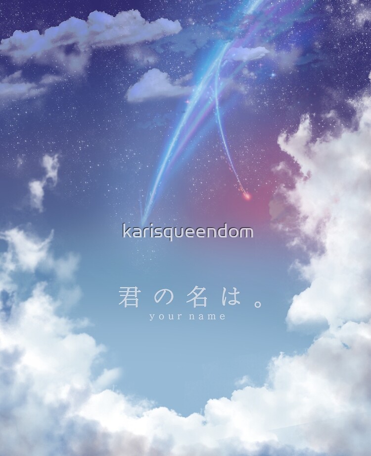 Kimi No Na Wa Sky Ipad Case Skin For Sale By Karisqueendom Redbubble