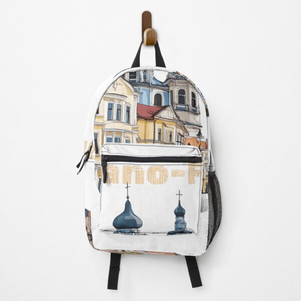 Item preview, Ivano-Frankivsk Cityscape Illustration, Ukraine City designed and sold by Solomiia Piletska.