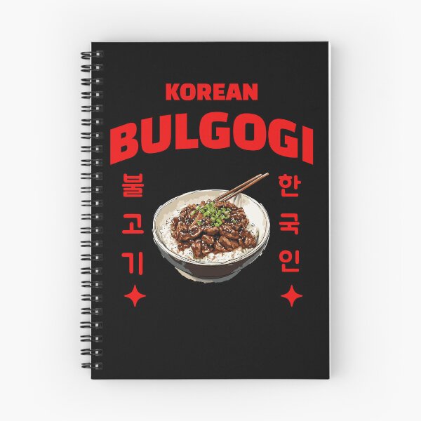 Item preview, Korean BBQ Lover, Bulgogi, Foodie, Grill Master Gift, korean foodie gift designed and sold by Dahlann.