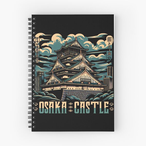 Item preview, Osaka Castle 6 designed and sold by RafaelLima7.