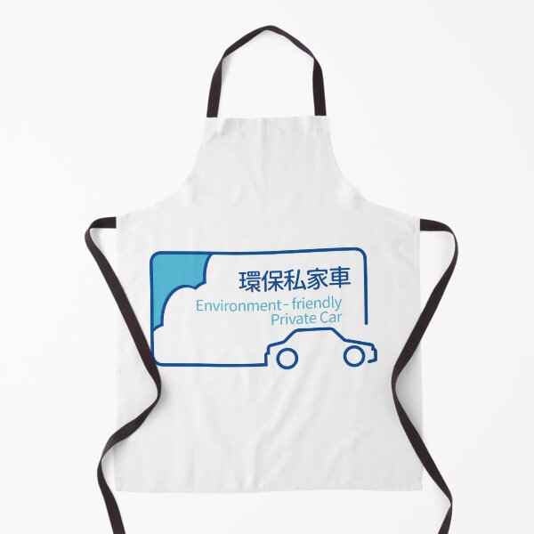 Item preview, ENVIRONMRNT-FRIENDLY PRICATE CAR | ZEROMON designed and sold by ZEROMON Headquarters.