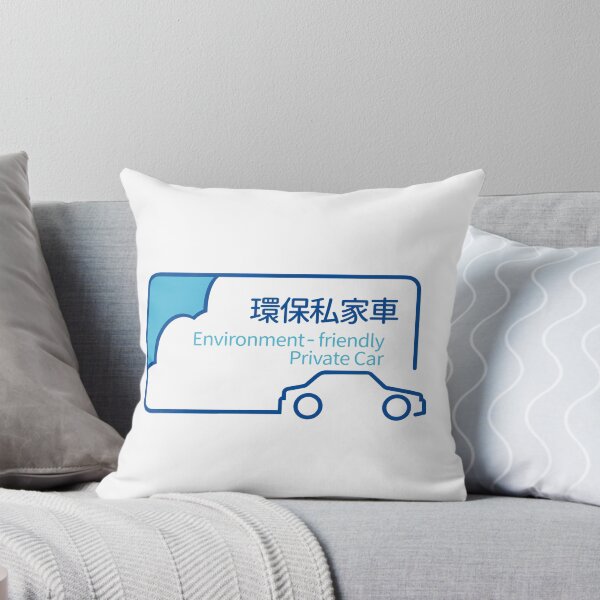 Item preview, ENVIRONMRNT-FRIENDLY PRICATE CAR | ZEROMON designed and sold by ZEROMON Headquarters.