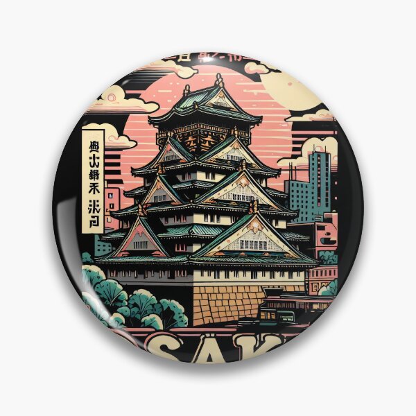 Item preview, Osaka Castle 7 designed and sold by RafaelLima7.