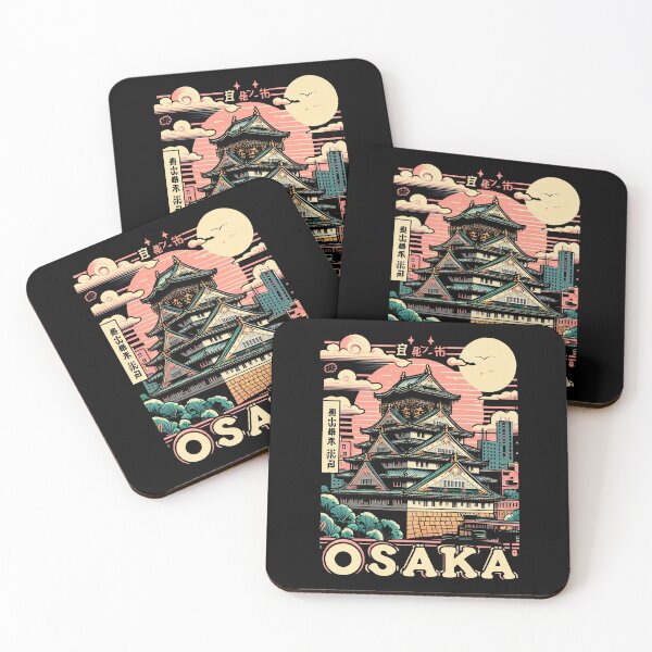 Item preview, Osaka Castle 7 designed and sold by RafaelLima7.