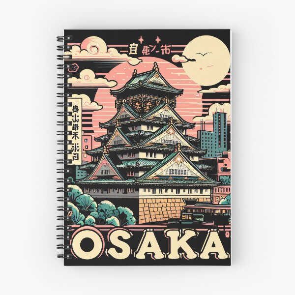 Item preview, Osaka Castle 7 designed and sold by RafaelLima7.