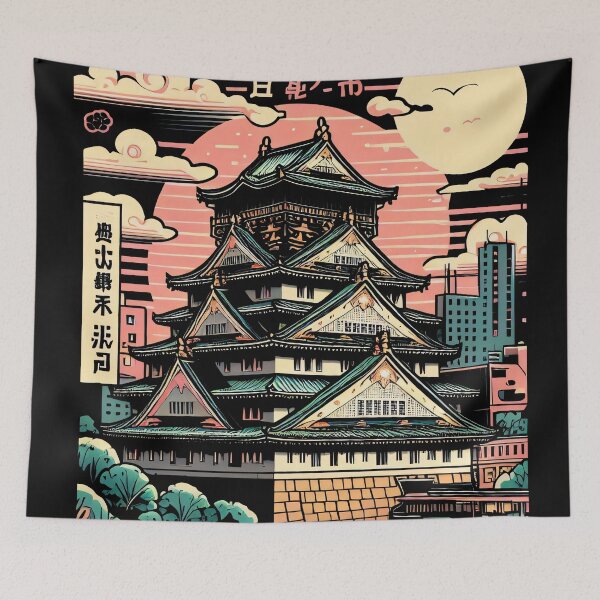 Item preview, Osaka Castle 7 designed and sold by RafaelLima7.