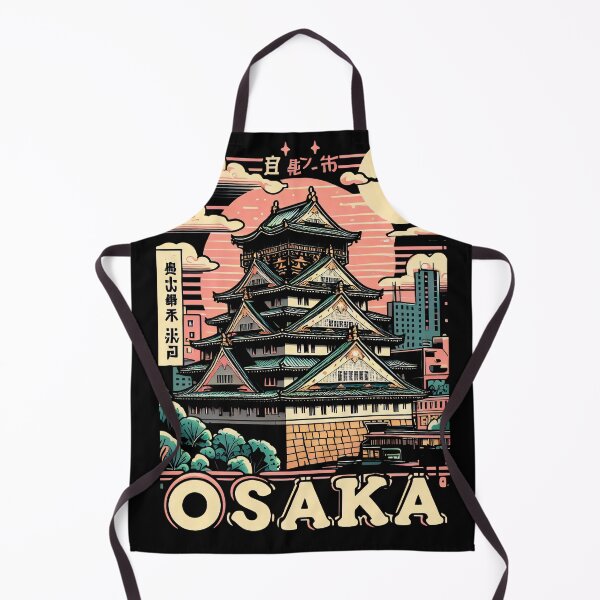 Item preview, Osaka Castle 7 designed and sold by RafaelLima7.