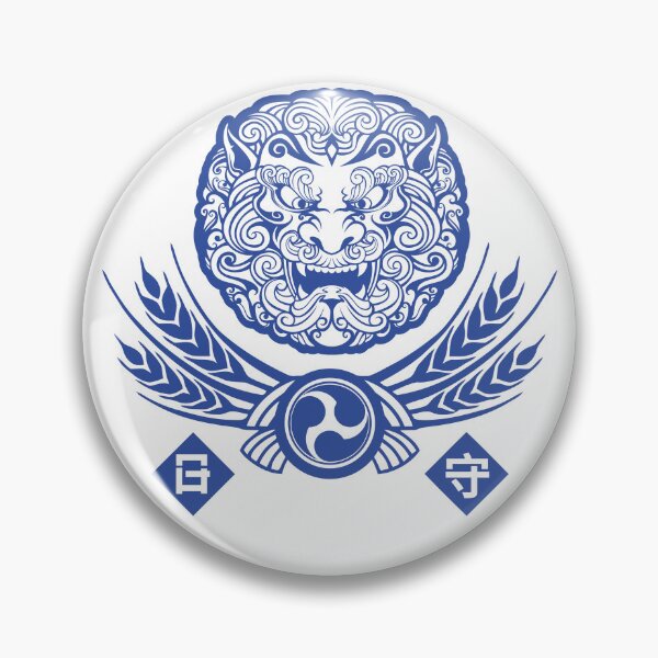 Item preview, DIvine Protector Foo Dog Emblem designed and sold by ThomasKadmon.