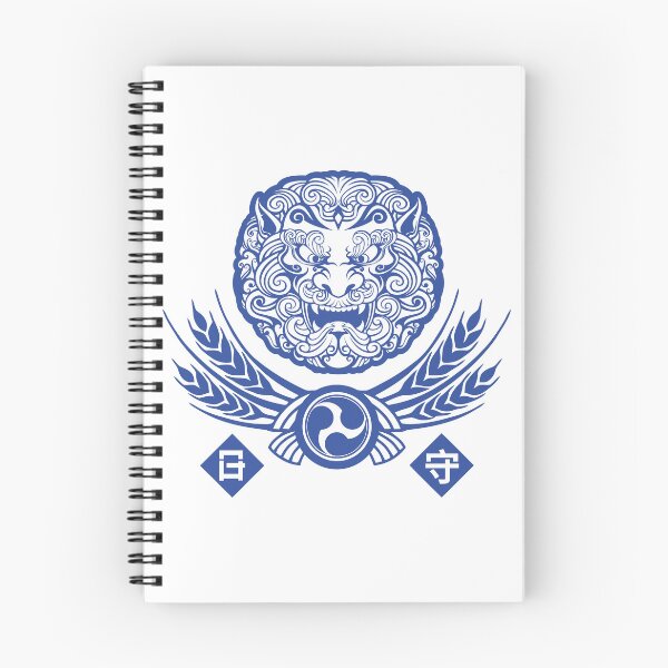 Item preview, DIvine Protector Foo Dog Emblem designed and sold by ThomasKadmon.