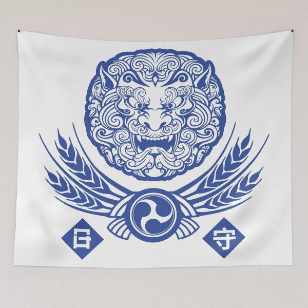 Item preview, DIvine Protector Foo Dog Emblem designed and sold by ThomasKadmon.