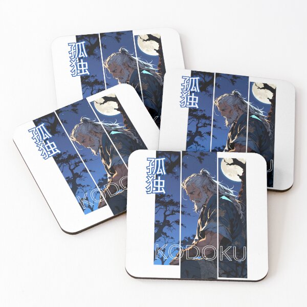 Item preview, kodoku, which means solitude or being alone designed and sold by studio-life.