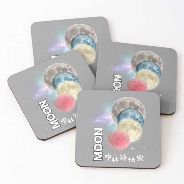 Item preview, Moons in their Shades designed and sold by AvrilDesigns06.