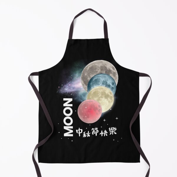 Item preview, Moons in their Shades designed and sold by AvrilDesigns06.