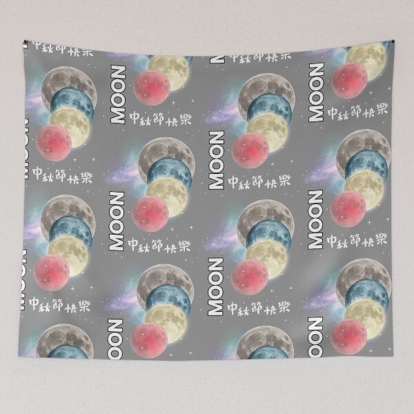 Item preview, Moons in their Shades designed and sold by AvrilDesigns06.