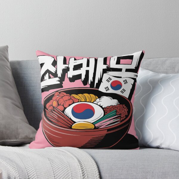 Item preview, Bibimbap (비빔밥) Delicious Korean Dish  designed and sold by waterloop.