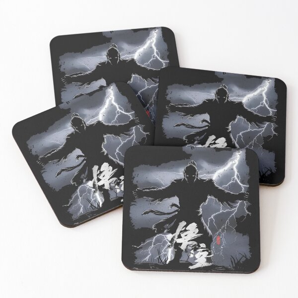 Item preview, Wukong designed and sold by ericaButtler.