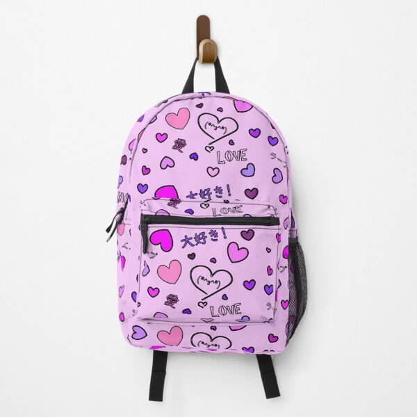 Item preview, Purple pink heart pattern with kiss emoji stating love in Japanese designed and sold by HoppRock.