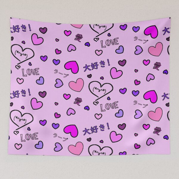 Item preview, Purple pink heart pattern with kiss emoji stating love in Japanese designed and sold by HoppRock.