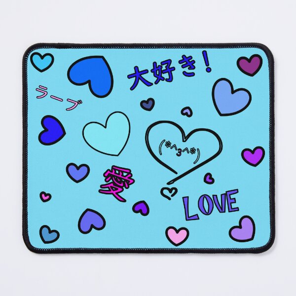 Item preview, Blue pink purple heart pattern with kiss emoji stating love in Japanese designed and sold by HoppRock.