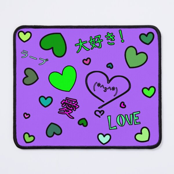 Item preview, Green pink heart pattern with kiss emoji stating love in Japanese designed and sold by HoppRock.