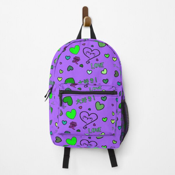 Item preview, Green pink heart pattern with kiss emoji stating love in Japanese designed and sold by HoppRock.